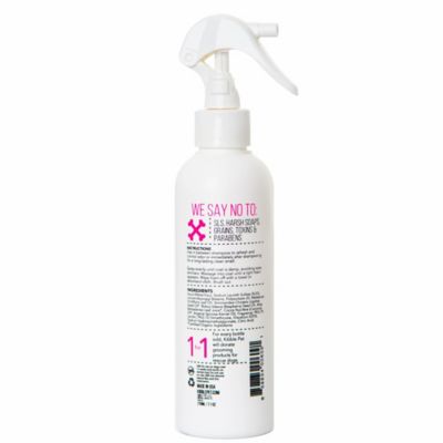 Image showing  Brush-In Shine Waterless Pet Shampoo, Warm Vanilla and Amber, 7.1 oz.
