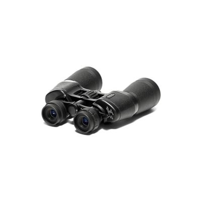 Image showing  10x-22x 50mm Power Binoculars
