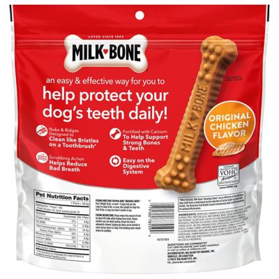 Image showing  Brushing Chews Daily Dental Dog Treats, Large, 24.2 oz. Bag, 18 Bones Per Bag