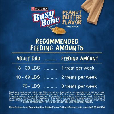 Image showing 6 th Purina Busy Bone Adult Dog Chew Bone Treats, Peanut Butter, 10 ct. Pouch