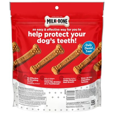 Image showing  Fresh Breath Daily Dental Brushing Chews for Small & Medium Dogs