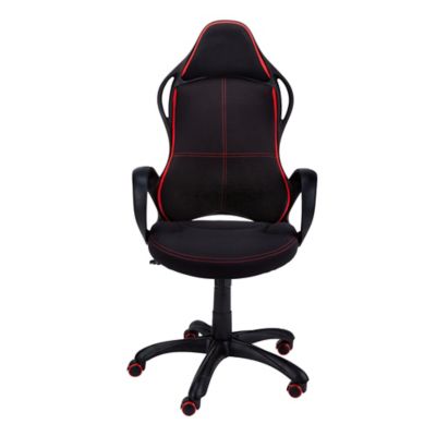 Monarch Specialties Multi-Position Office Chair