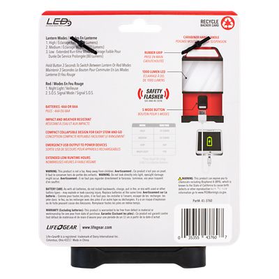 Image showing  4AA/8AA Flex Collapsible Area Lantern with Power Bank, 41-3760