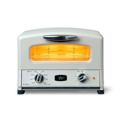 HeatMate Graphite Toaster Oven