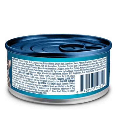 Image showing  Natural Pate Wet Cat Food, Chicken Entree 5.5 oz. Can