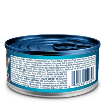 Image showing  Flaked Chicken in Gravy Wet Cat Food, 5.5 oz.