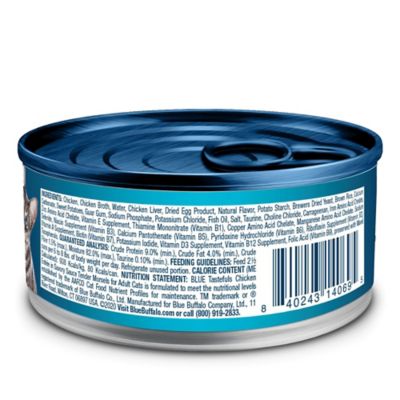 Image showing  Tender Morsels of Chicken in Savory Sauce Wet Cat Food, 5.5 oz.