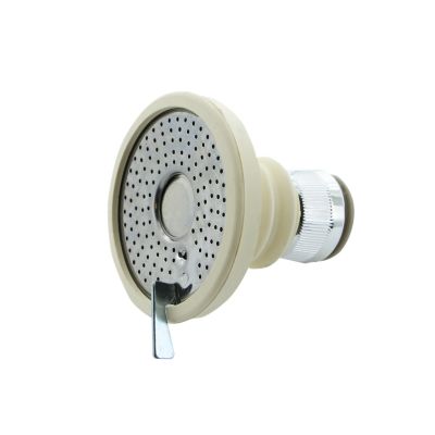 image of a Bathtub, Shower & Hose Accessories