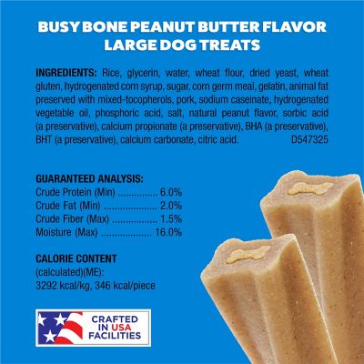 Image showing 5 th Purina Busy Bone Adult Dog Chew Bone Treats, Peanut Butter, 6 ct. Pouch