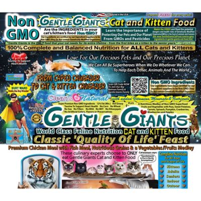 Image showing  Natural All Life Stages Indoor/Outdoor Non-GMO Chicken and Fish Formula Dry Cat Food, 9 lb. Bag
