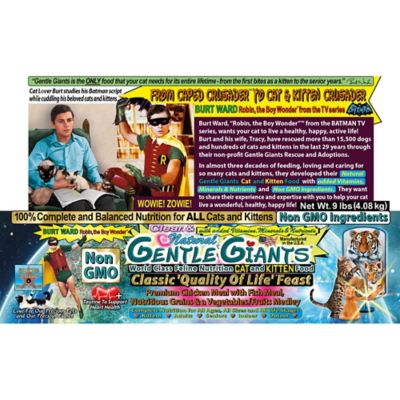 Image showing  Natural All Life Stages Indoor/Outdoor Non-GMO Chicken and Fish Formula Dry Cat Food, 9 lb. Bag