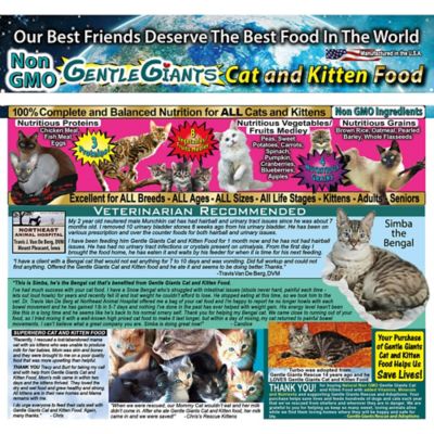Image showing 5 th Gentle Giants Natural All Life Stages Indoor/Outdoor Non-GMO Chicken and Fish Formula Dry Cat Food, 9 lb. Bag