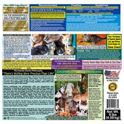 Image showing 6 th Gentle Giants Natural All Life Stages Indoor/Outdoor Non-GMO Chicken and Fish Formula Dry Cat Food, 9 lb. Bag