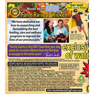 Image showing  All Life Stages Natural Non-GMO Chicken Wet Dog Food, 13 oz., 12 pk.