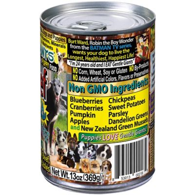 Image showing 5 th Gentle Giants All Life Stages Natural Non-GMO Beef Pate Wet Dog Food, 13 oz., 12 pk.