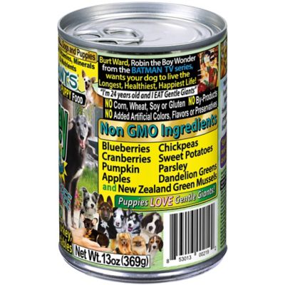 Image showing 5 th Gentle Giants All Life Stages Natural Non-GMO Turkey Wet Dog Food, 13 oz., 12 pk.