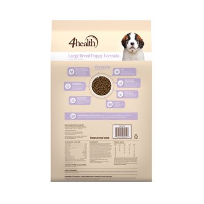 Image showing  Large Breed Puppy Chicken Formula Dry Dog Food