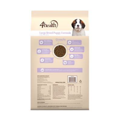 Image showing  Large Breed Puppy Chicken Formula Dry Dog Food