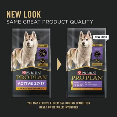 Image showing  Sport Active 27/17 All Life Stages Chicken and Rice Formula Dry Dog Food, 37.5 lb. Bag