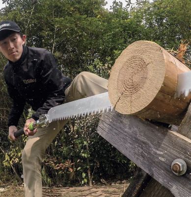 Image showing  25.6 in. Katanaboy Professional Folding Saw, Extra Large Teeth