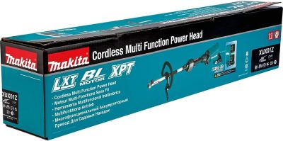Image showing 6 th Makita 18V X2 (36V) LXT Lithium-Ion Brushless Cordless Couple Shaft Power Head, Tool Only, XUX01Z