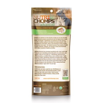 Image showing  Advanced 8 in. Chicken Flavor Rolls Wrapped with Real Chicken, 2 ct. Dog Chews