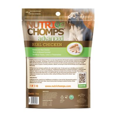 Image showing 6 th NutriChomps Advanced 2.5 in. Chicken Flavor Mini Knots with Real Chicken, 12 ct.