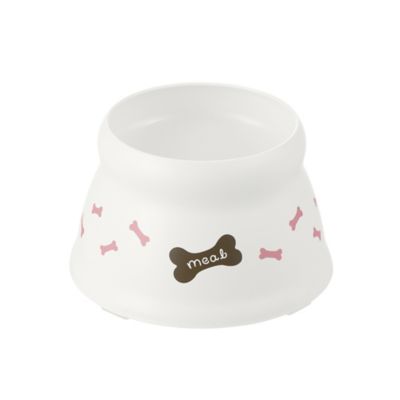 Richell 0.6-Cup Raised Polypropylene Bone Design Dog Bowl