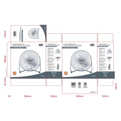 Image showing  9 in. 3-Speed Indoor High-Velocity Floor Fan