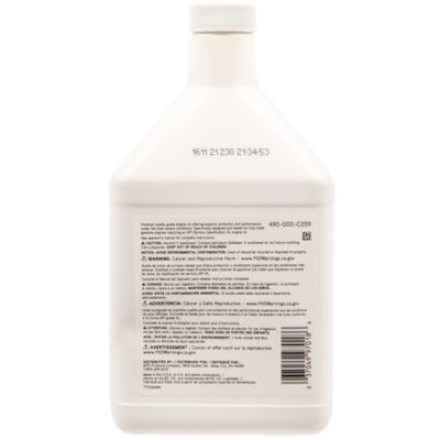 Image showing  20 oz. SAE 5W-30 Oil for Snow Blowers