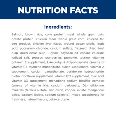 Image showing  Adult Perfect Digestion Salmon Recipe Dry Cat Food