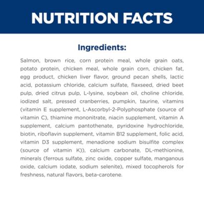 Image showing 7 th Hill's Science Diet Adult Perfect Digestion Salmon Dry Cat Food