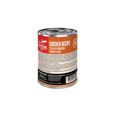 Image showing  Premium Wet Dog Food Chicken Recipe, 12.8 oz.