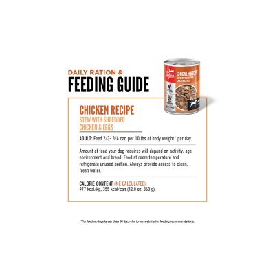 Image showing 7 th ORIJEN Premium Wet Dog Food Chicken Recipe, 12.8 oz.