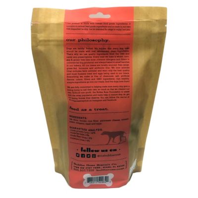 Image showing  Pizza Flavor Pizza Crust Dog Treat Biscuits, 6.5 oz.