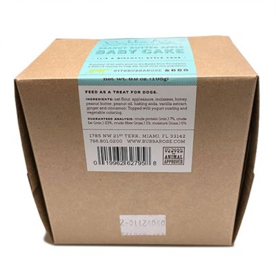 Image showing  Peanut Butter and Apple Flavor Prince Baby Dog Cake