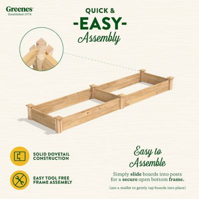 Image showing  Original Cedar Stackable Raised Garden Bed, 2 ft. x 8 ft. x 7 in.