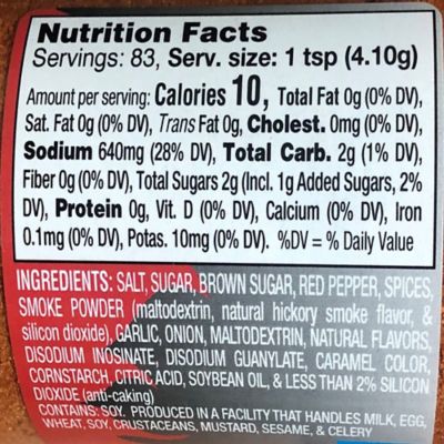 Image showing  Hickory Rub, 12 oz.