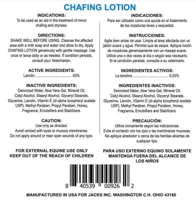 Image showing  Horse Chafing Lotion, 16 oz.