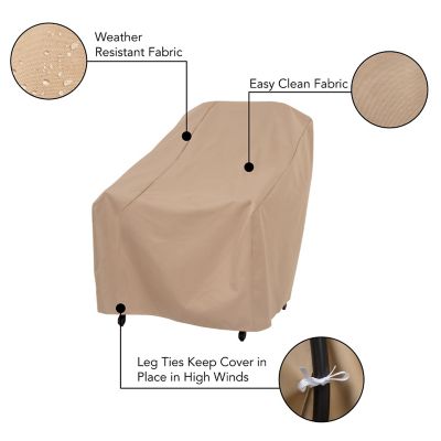 Image showing  Basics Patio Chair Cover, 33 in. x 34 in. x 31 in., Khaki