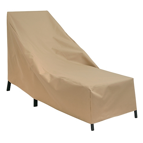 Modern Leisure Basics Patio Chaise Lounge Cover, 76 in. x 27 in. x 30 in., Khaki