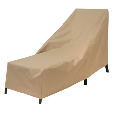 Image showing 5 th Modern Leisure Basics Patio Chaise Lounge Cover, 76 in. x 27 in. x 30 in., Khaki