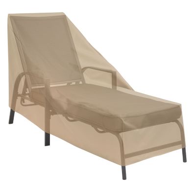 Image showing 6 th Modern Leisure Basics Patio Chaise Lounge Cover, 76 in. x 27 in. x 30 in., Khaki