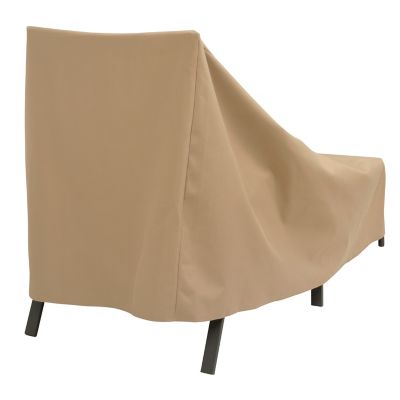 Image showing 7 th Modern Leisure Basics Patio Chaise Lounge Cover, 76 in. x 27 in. x 30 in., Khaki