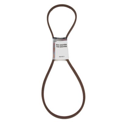 Image showing  0.656 in. x 70.9 in. Genuine Riding Lawn Mower Lower Transmission Belt for MTD Mowers