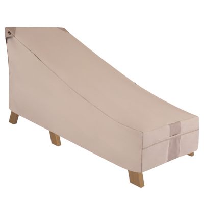 Modern Leisure Monterey Patio Day Chaise Lounge Cover, 78 in. x 35.5 in. x 33 in., Beige