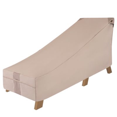 Image showing 11 th Modern Leisure Monterey Patio Day Chaise Lounge Cover, 78 in. x 35.5 in. x 33 in., Beige