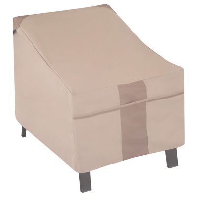 Modern Leisure Monterey Patio Lounge Chair Cover, 35 in. x 38 in. x 31 in., Beige