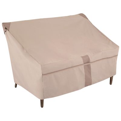 Modern Leisure Monterey Patio Loveseat Cover, 57.5 in.L x 38 in.W x 38 in.H, Beige, 2905