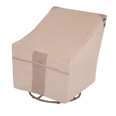 Image showing 12 th Modern Leisure Monterey Patio Swivel Lounge Chair Cover, 37.5 in. x 39.25 in. x 38.5 in., Beige